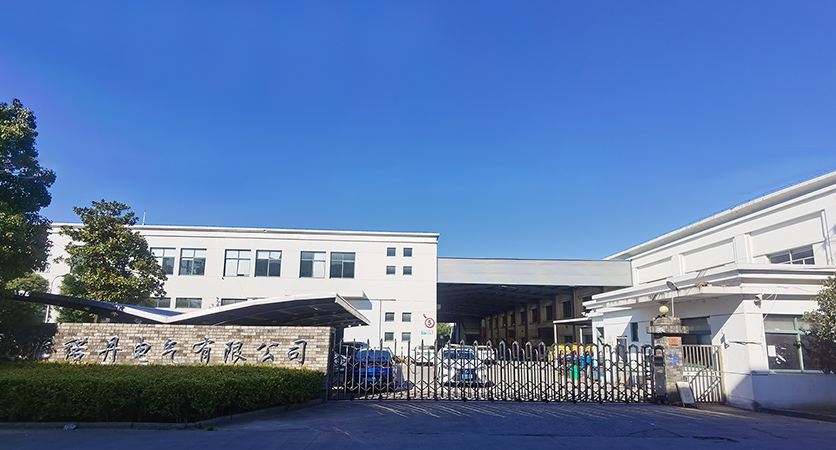 Ningbo Arnostanley Electric Co., Ltd.